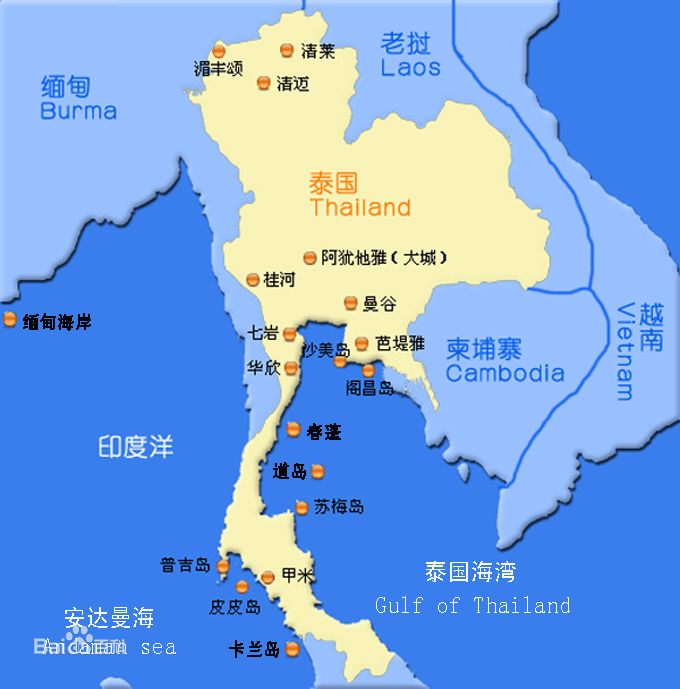 泰国地图中文高清版 泰国行政地图中文版