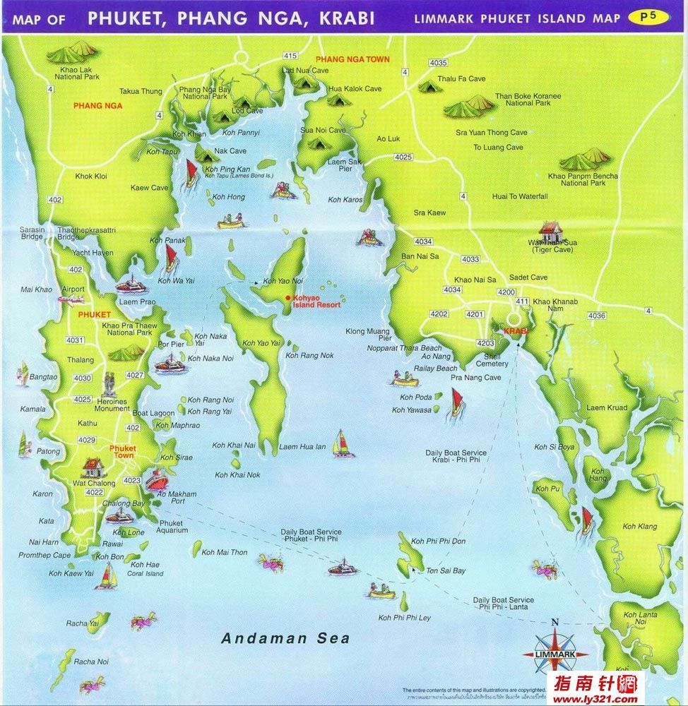 泰国地图英文版全图