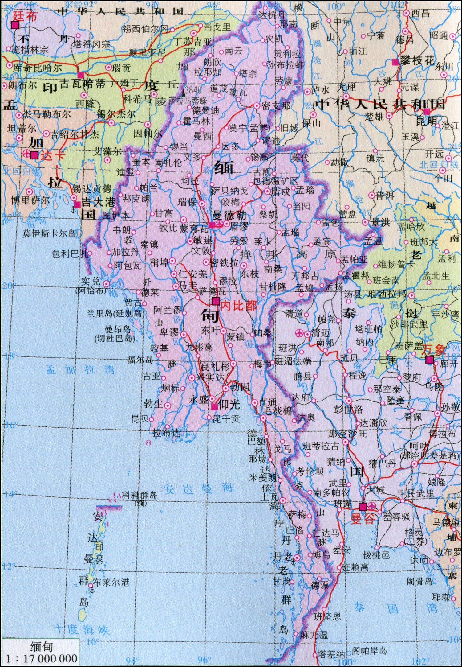 缅甸地图中文版高清大图