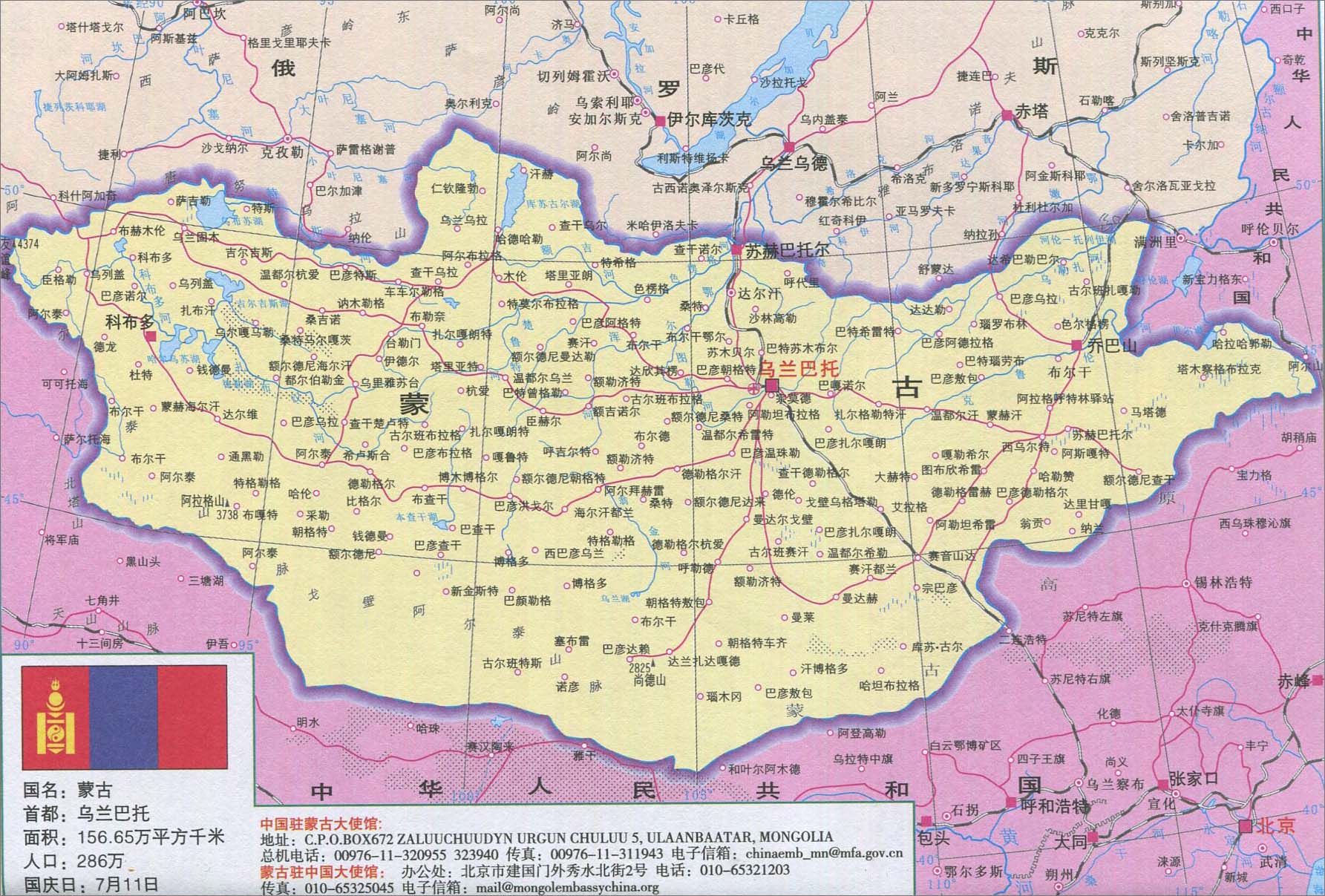 蒙古旅游地图