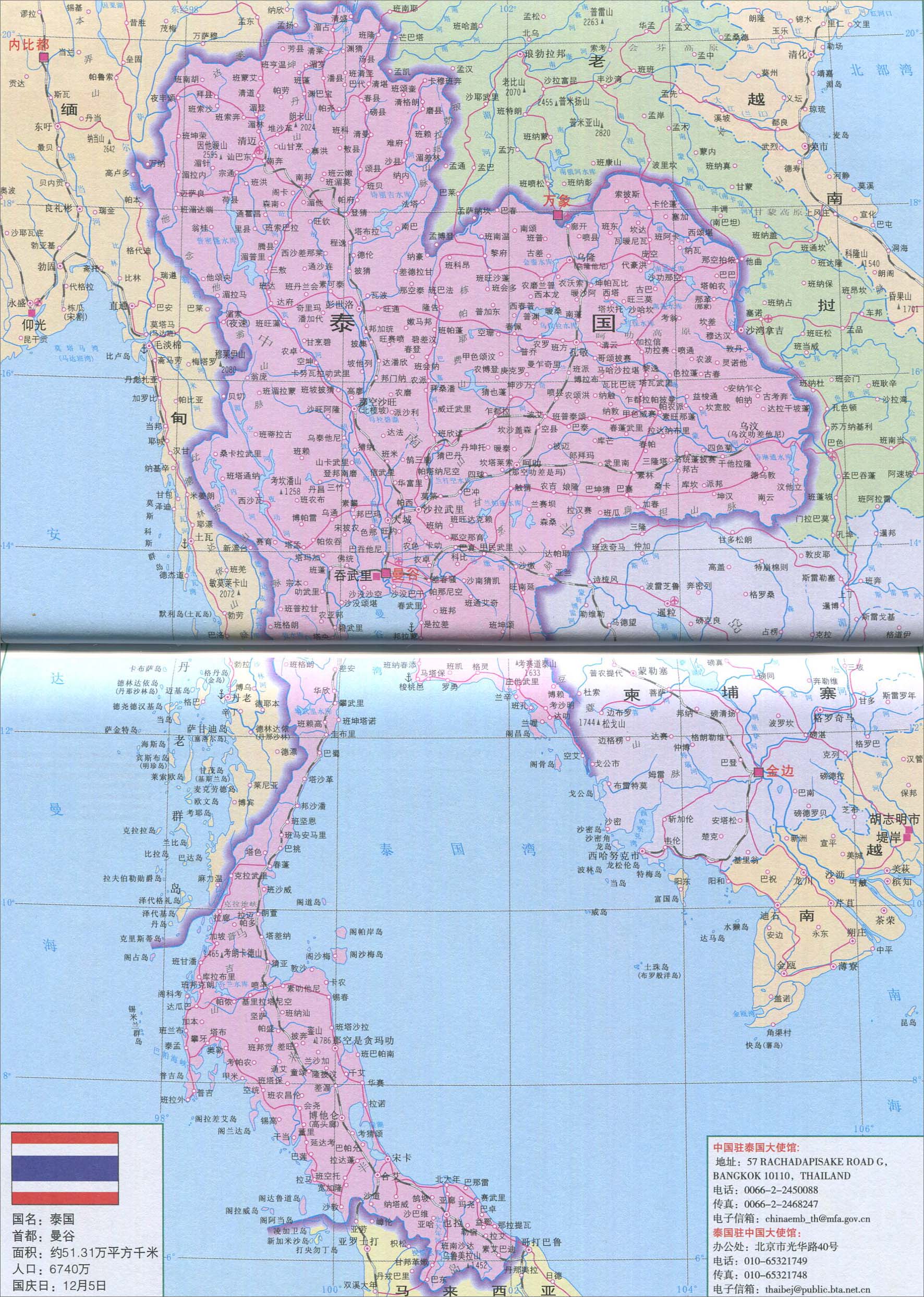 泰国旅游地图