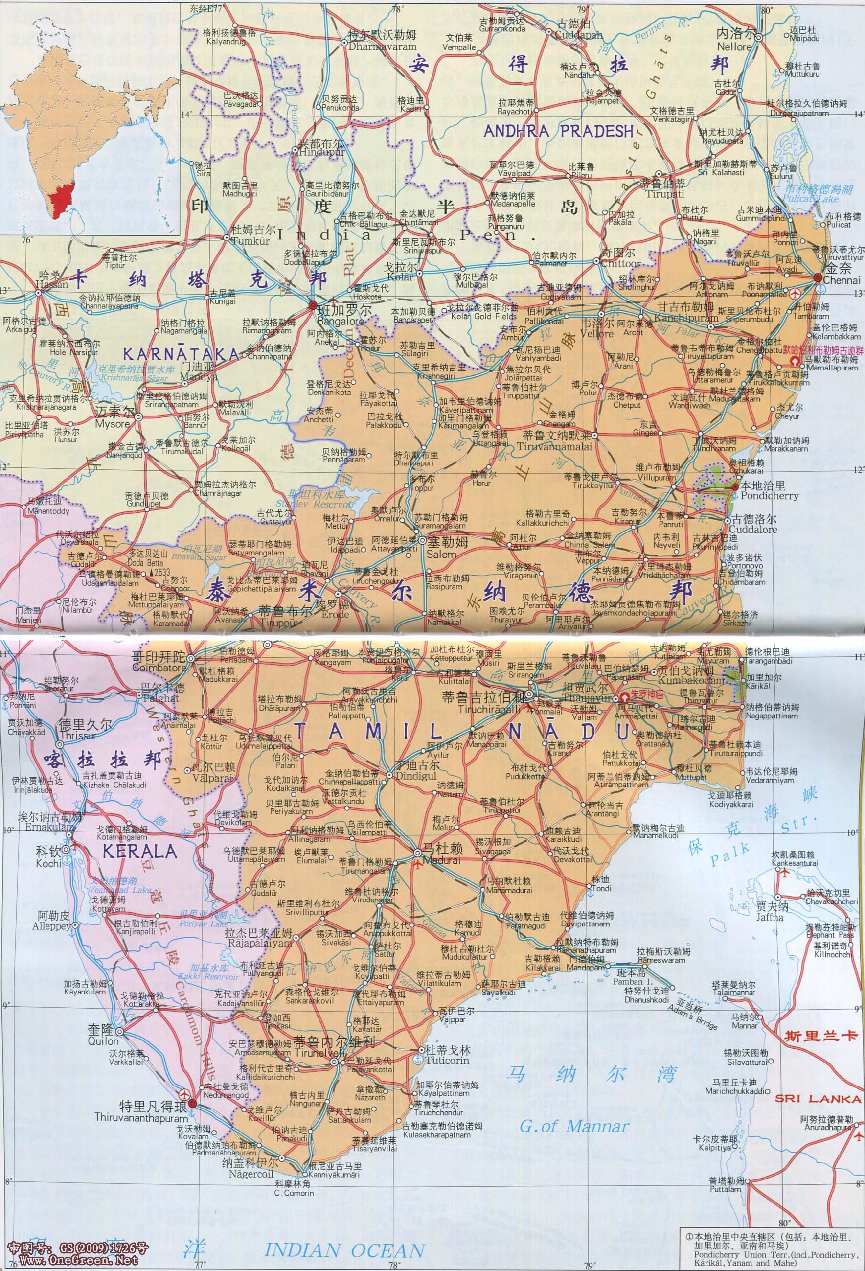 奈米尔纳德邦地图