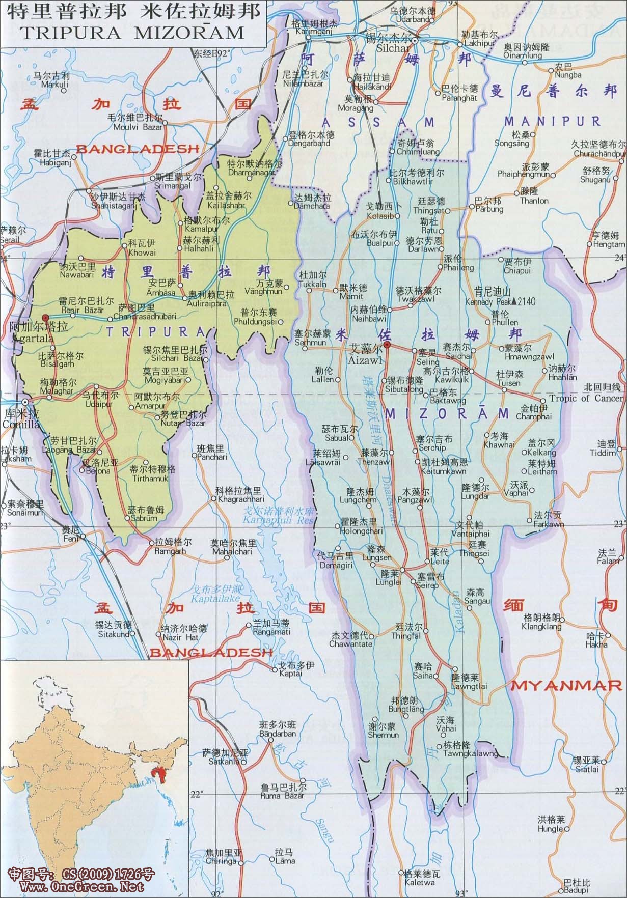 特里普拉邦-米佐拉姆邦地图