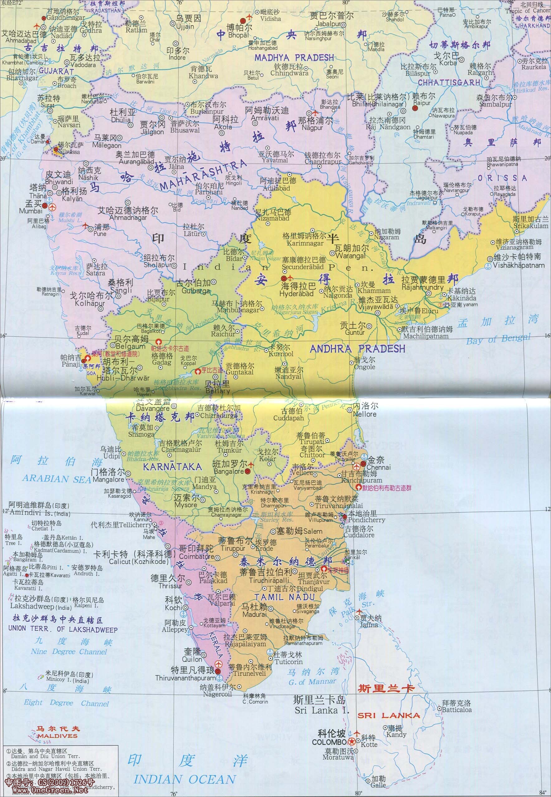 印度南部地区地图