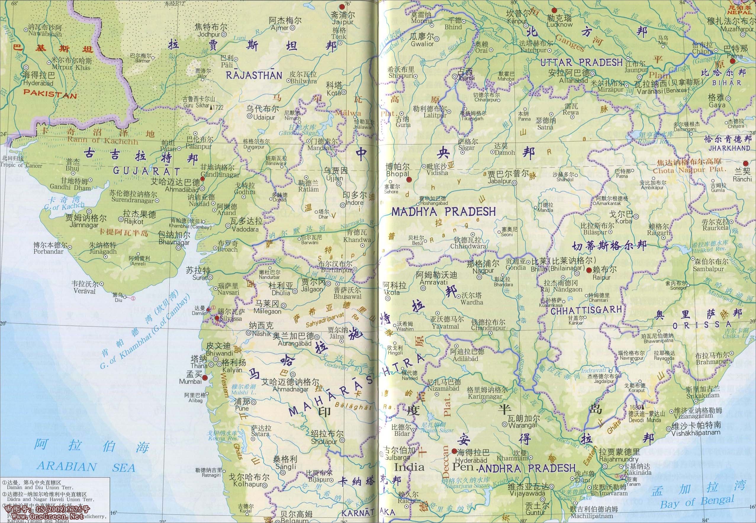 印度中西部地区地形地图