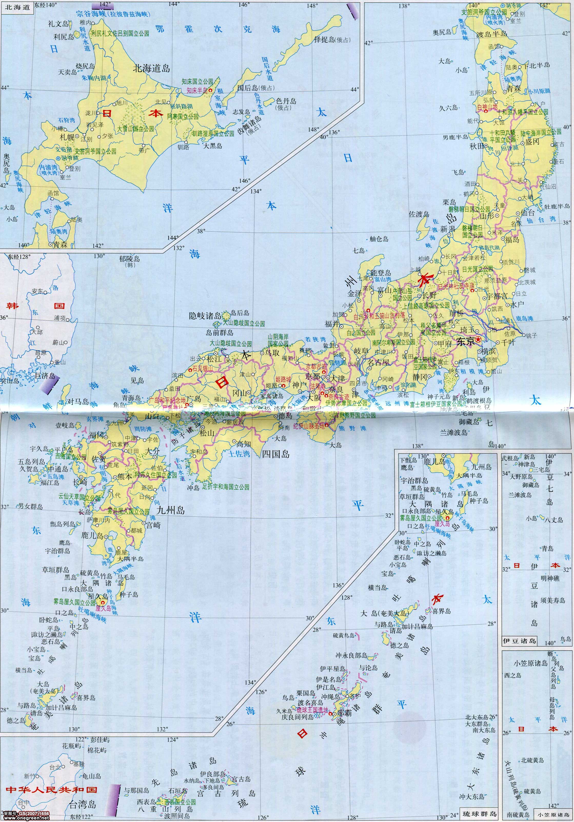 日本旅游景点地图