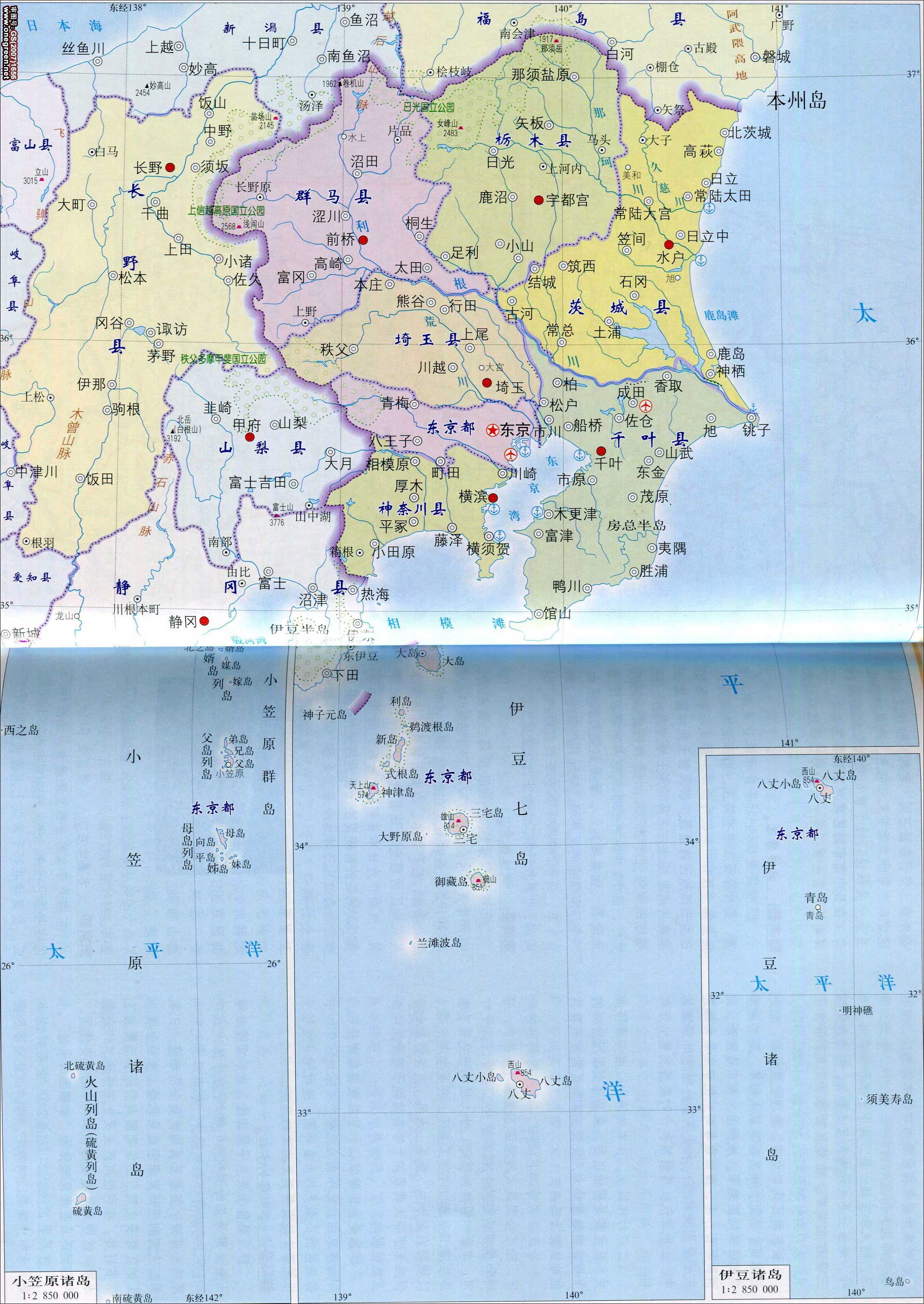 关东地区地图