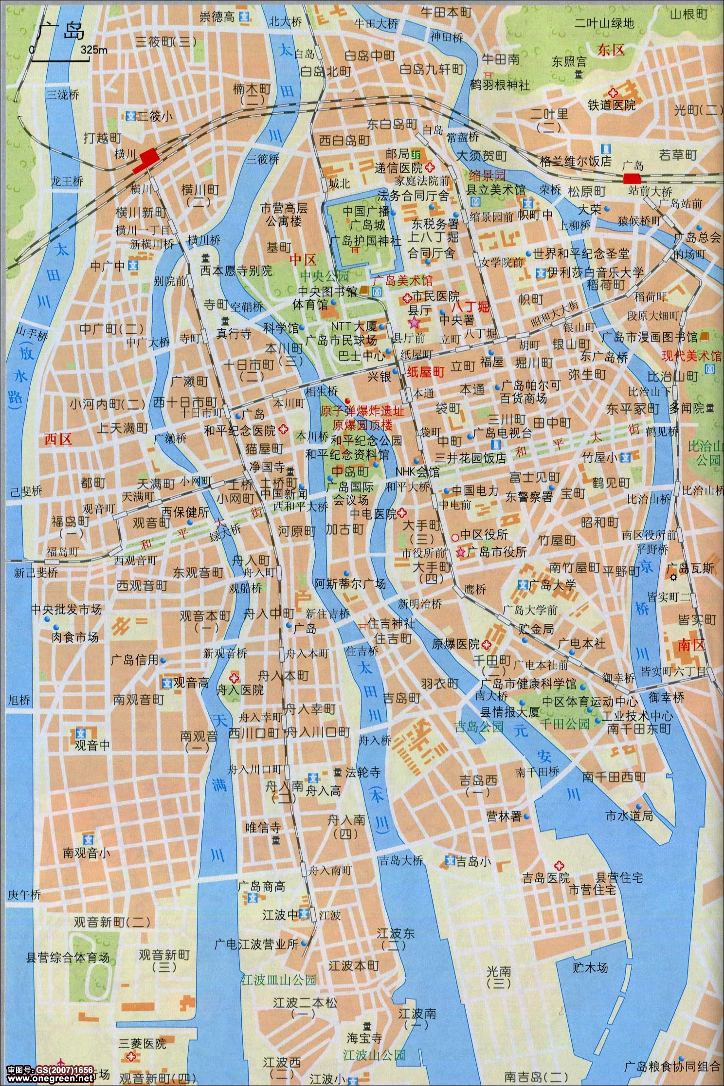 广岛地图