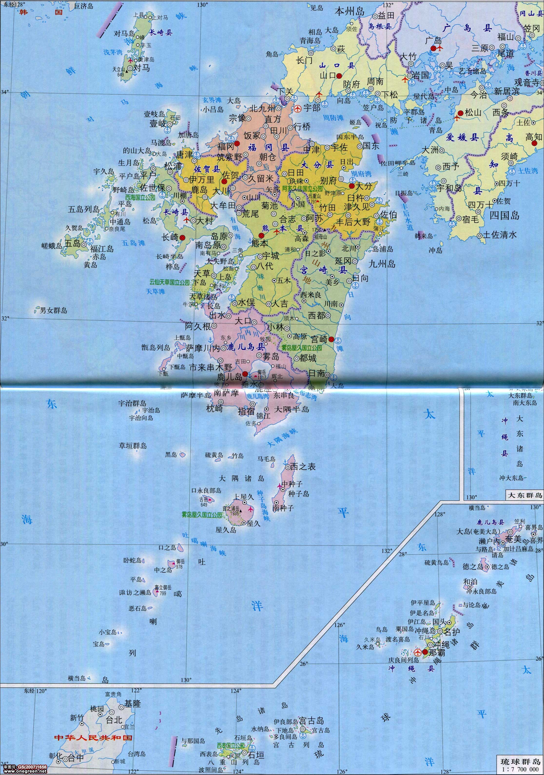 九州地区地图