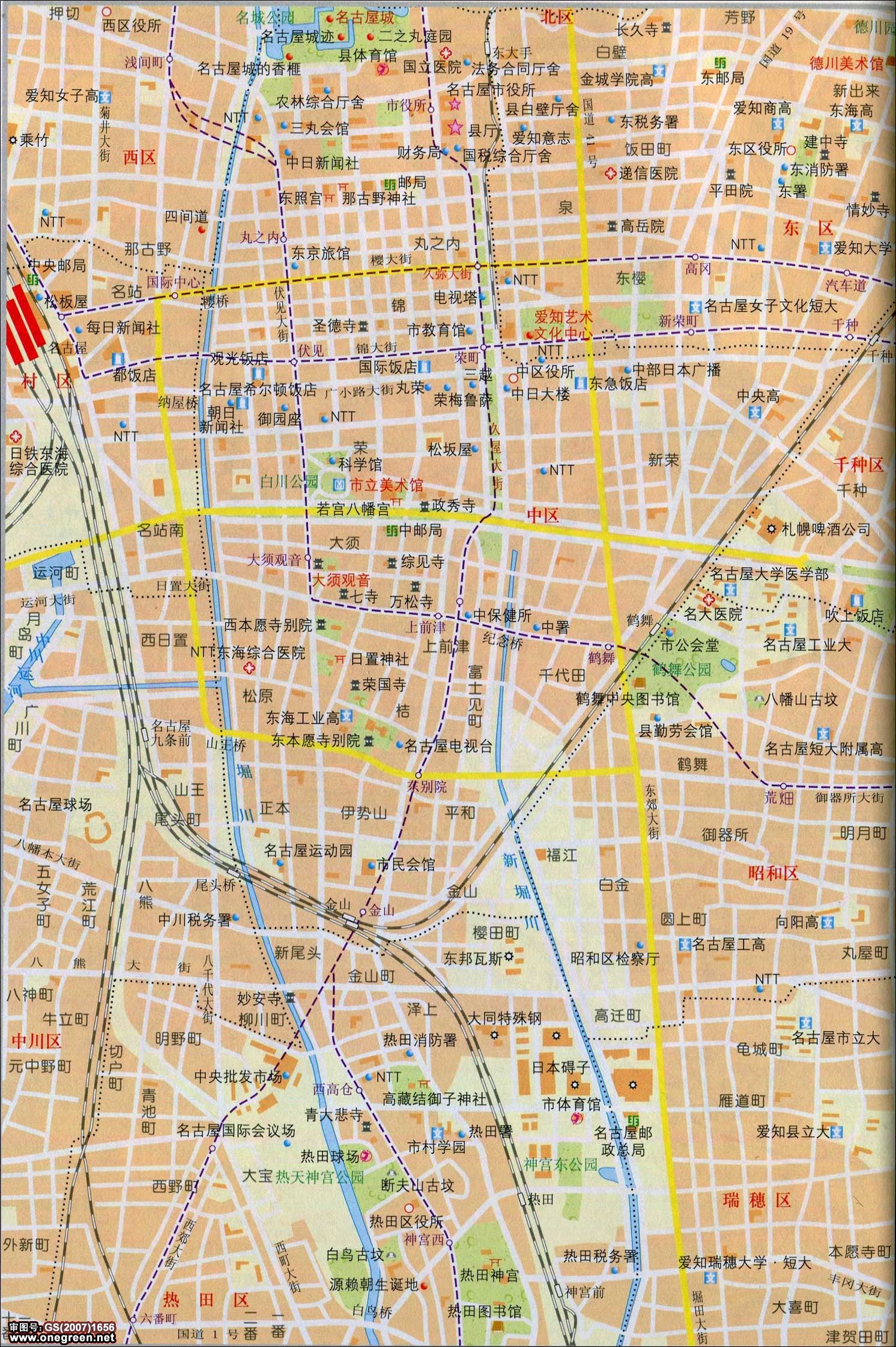 名古屋地图