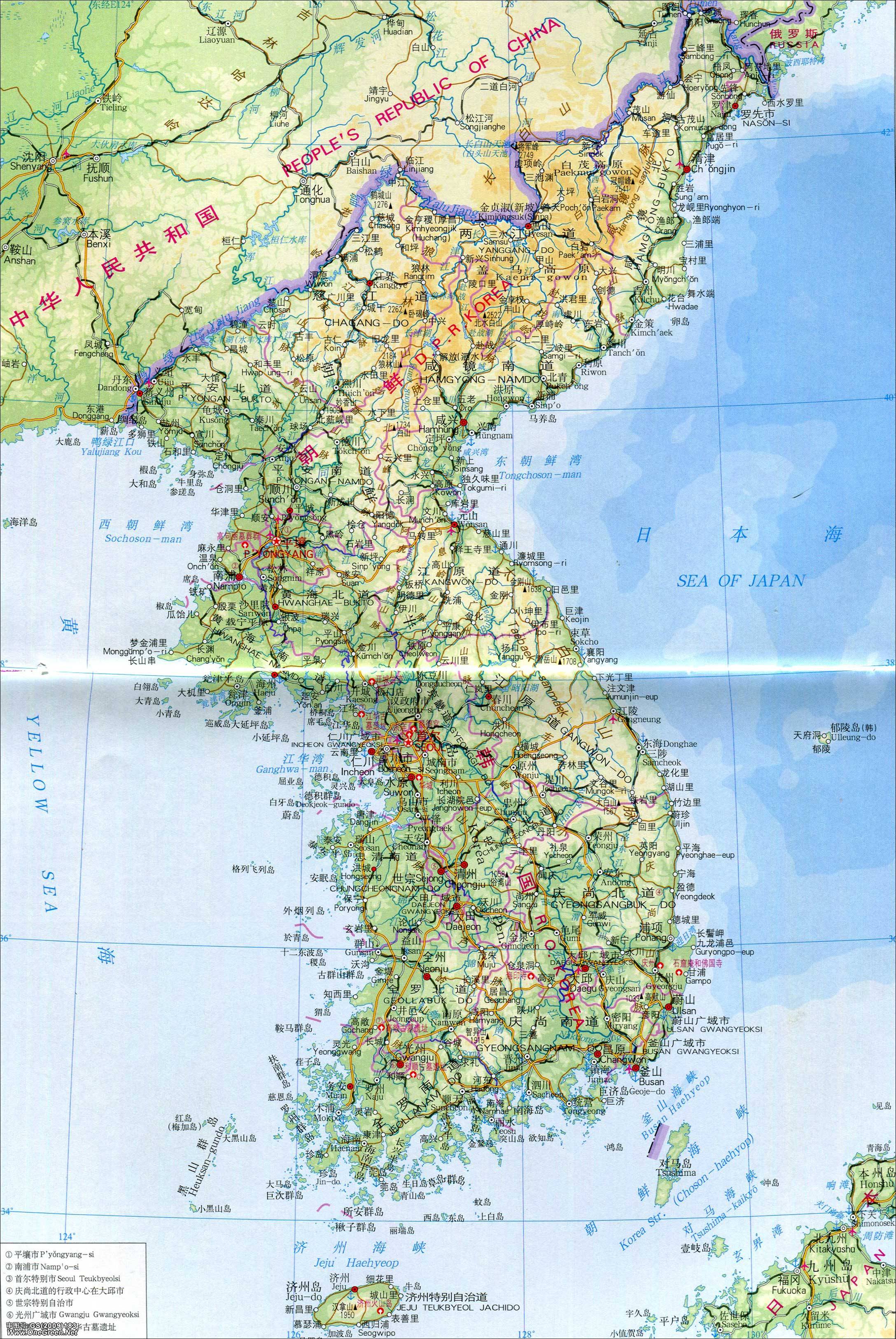 朝鲜地势高清全图