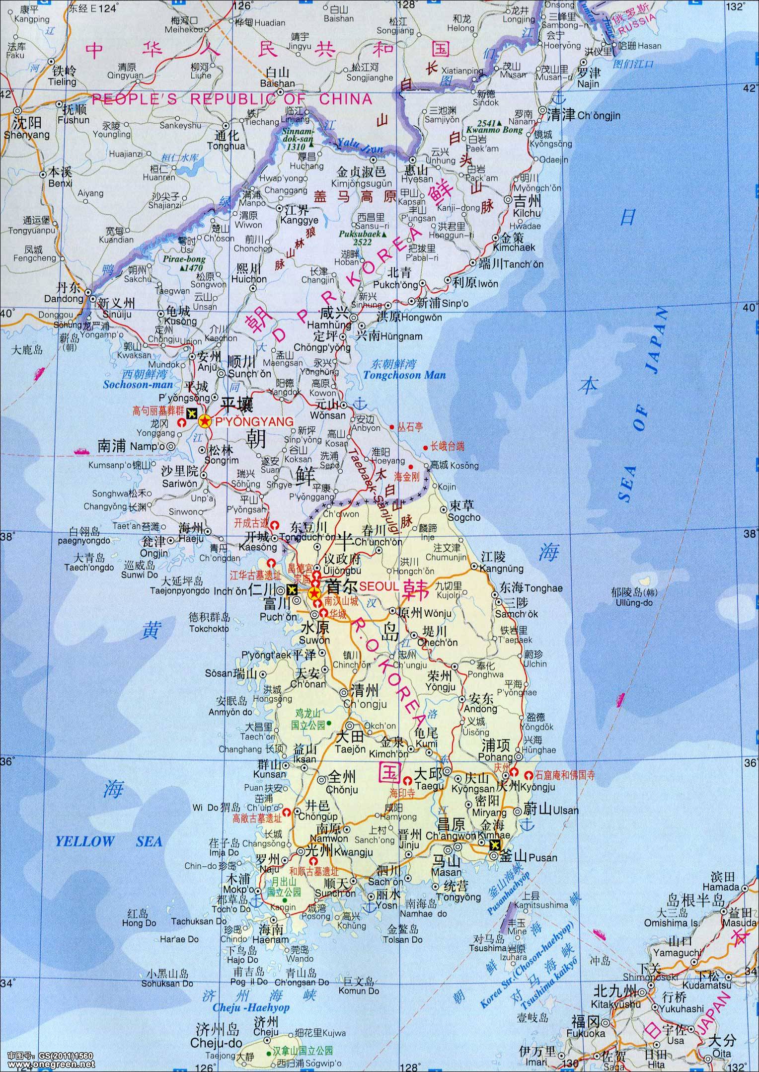 朝鲜中英文版地图