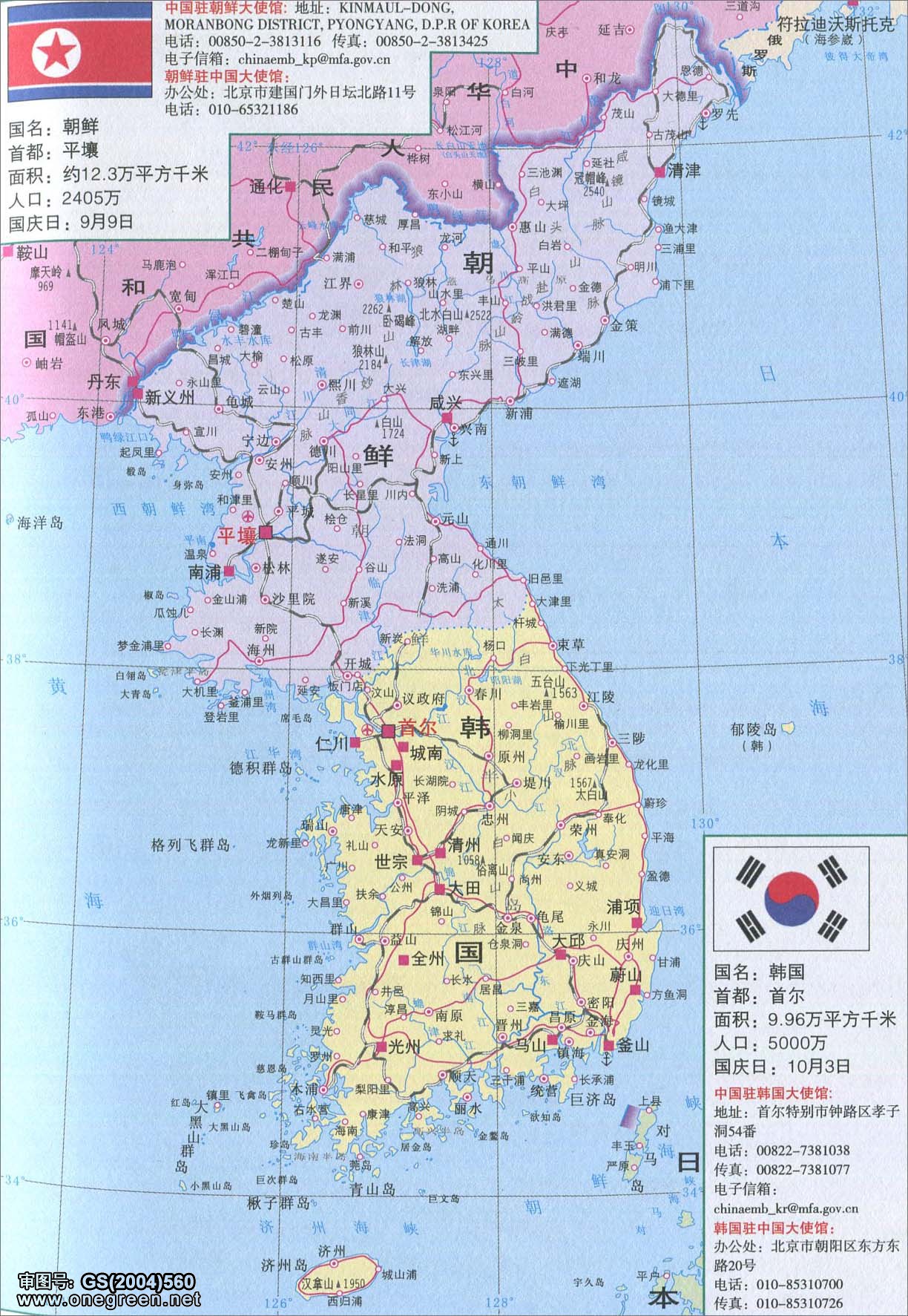 朝鲜_韩国旅游地图