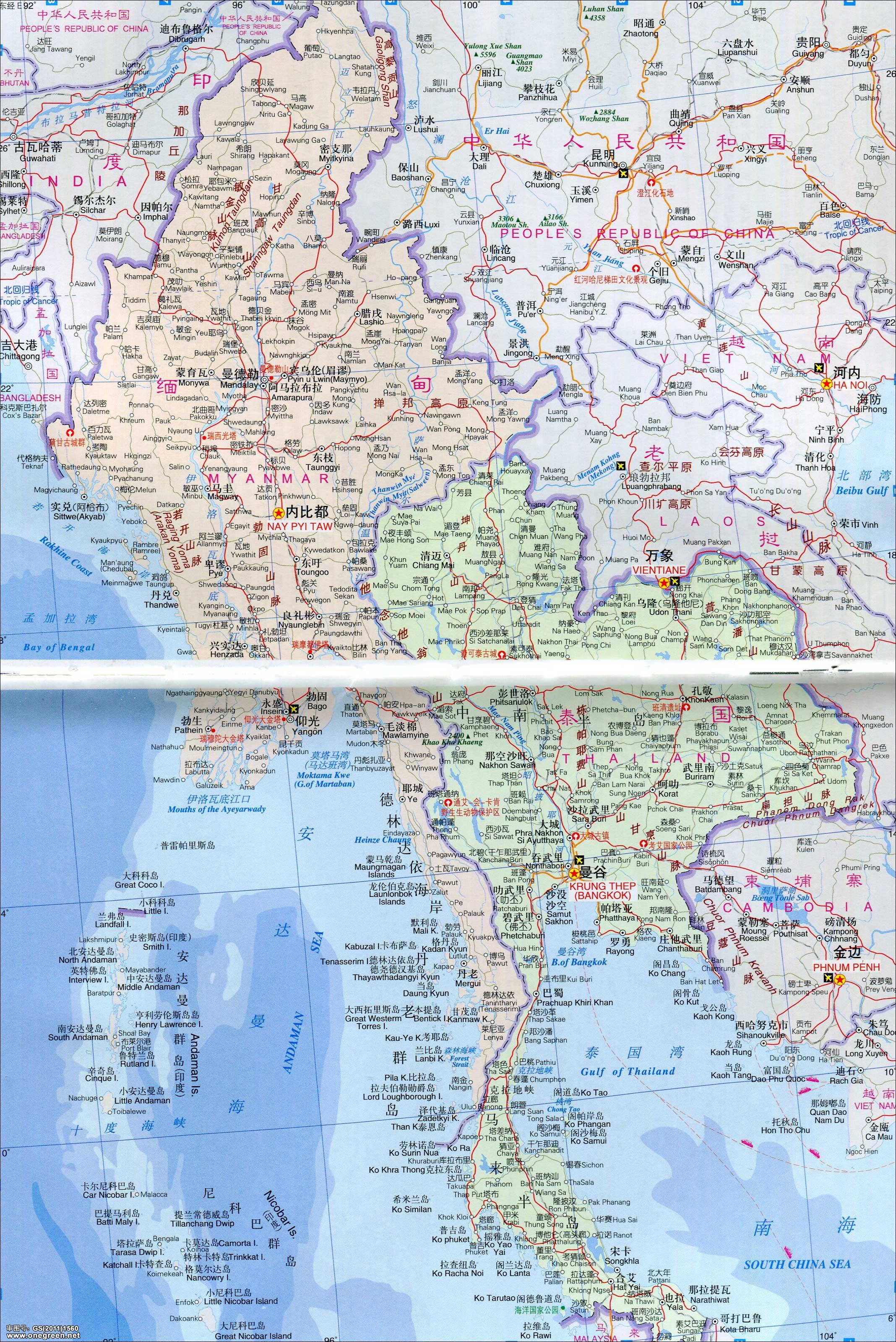 泰国地图中（英）文版