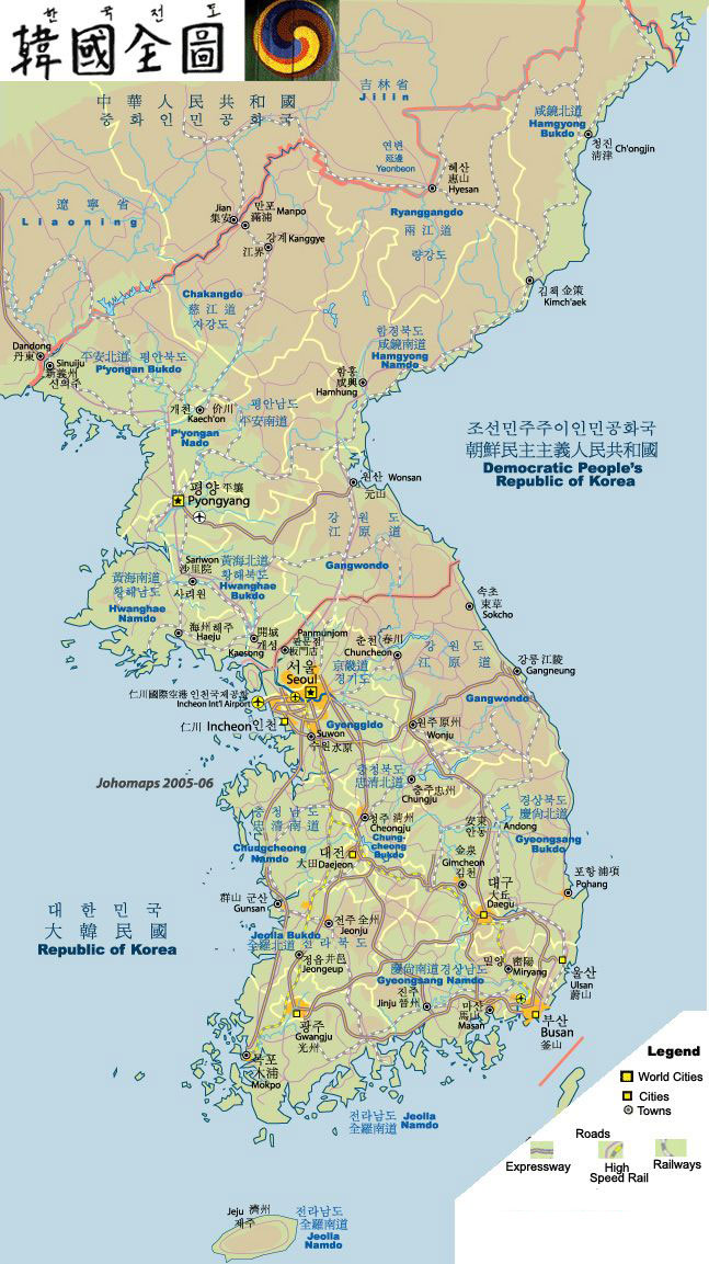 南北朝鲜地图（韩文版）