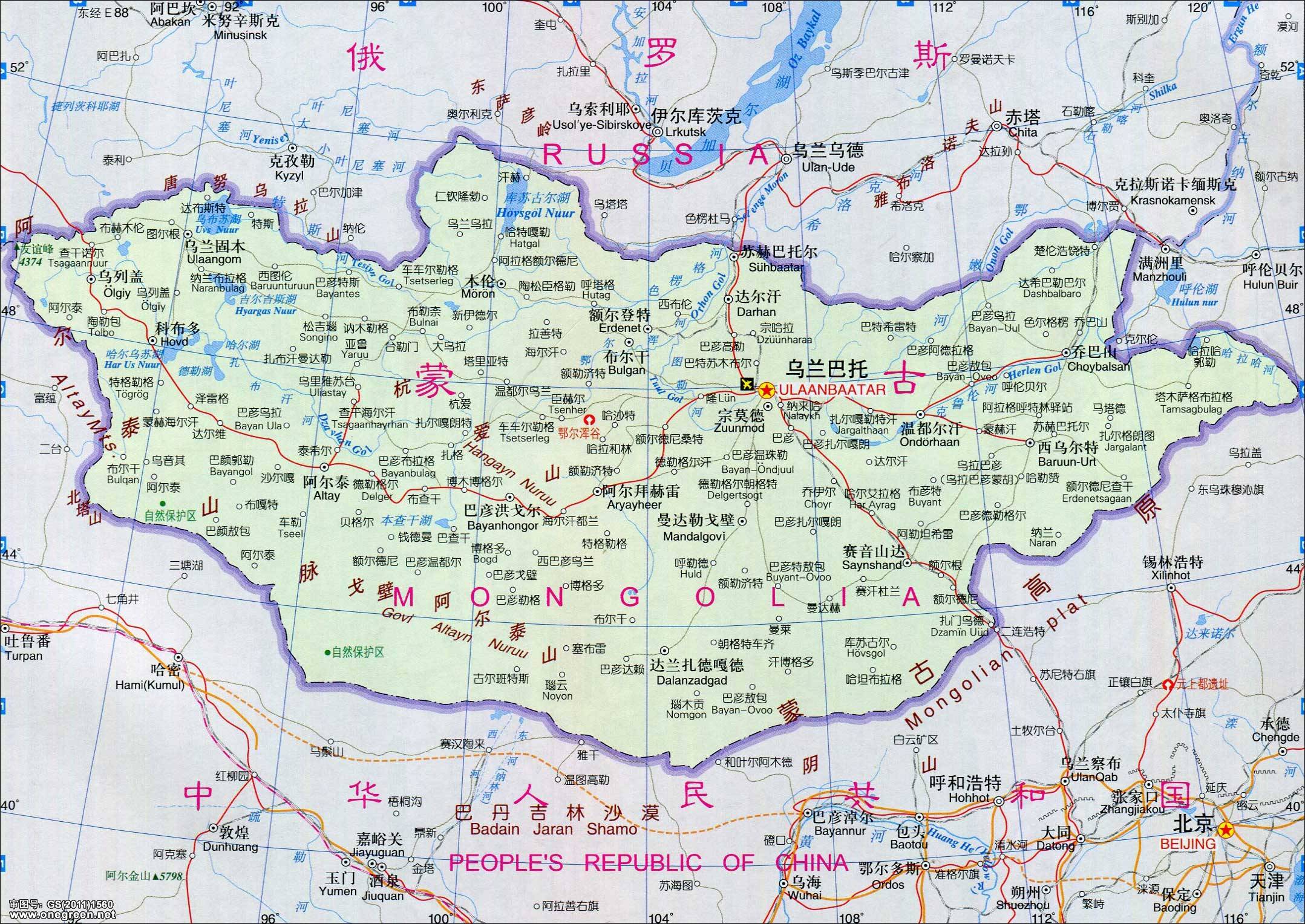 蒙古政区图中（英）文版