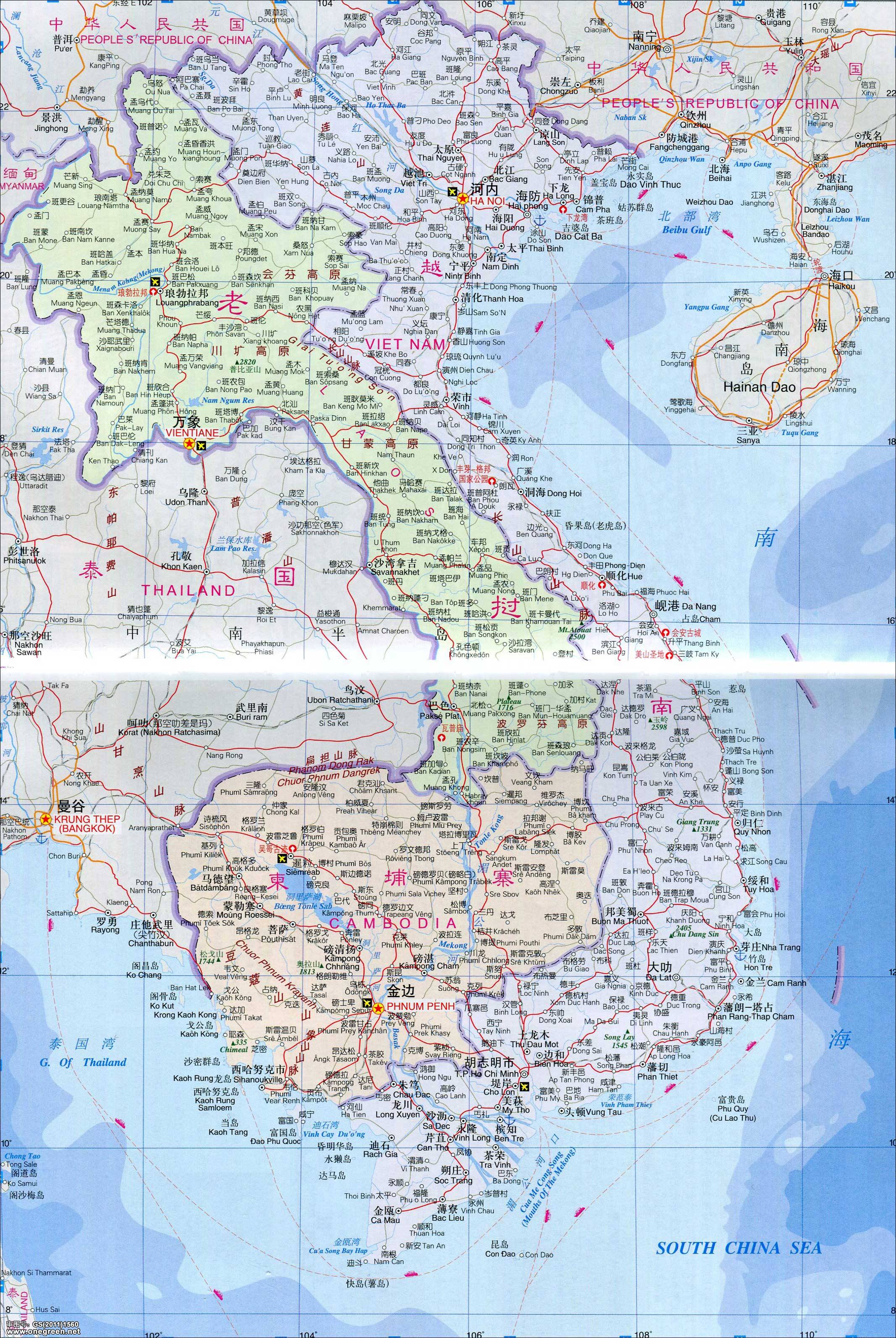 越南地图中（英）文版