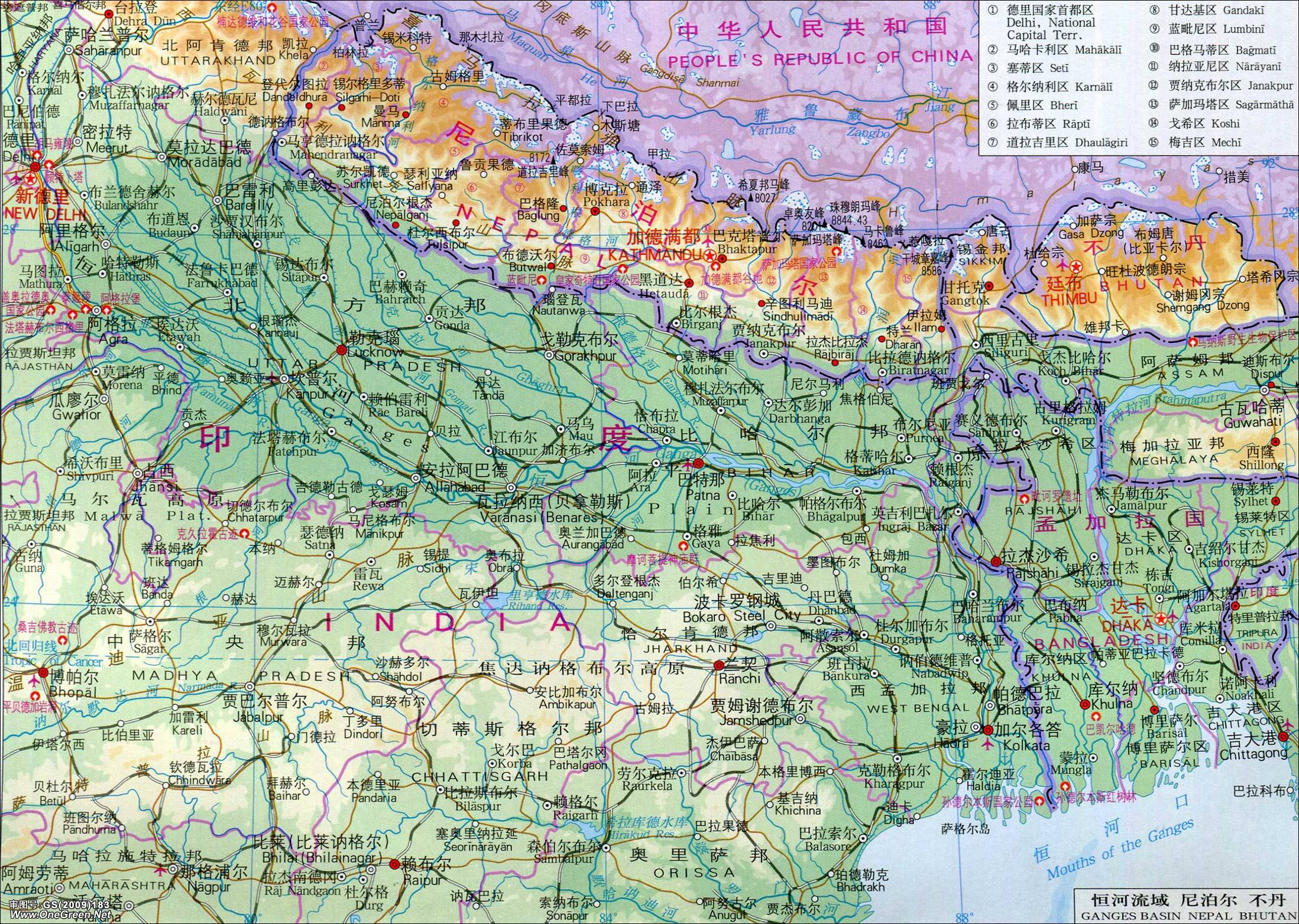 尼泊尔高清地形图