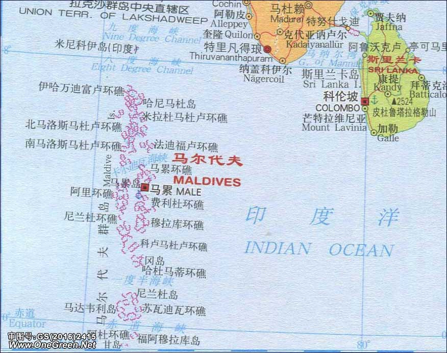 马尔代夫地图中文版